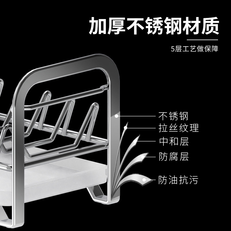 可调节碗碟收纳层架不锈钢碗架窄款沥水碗盘架放碗筷子收纳盒置物,淘宝优惠券,粉丝福利购,淘宝优惠卷