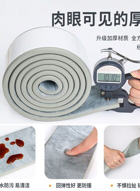 黑色踢脚线自粘加厚pvc地角线收C边条墙角线护边条自贴地脚线墙贴