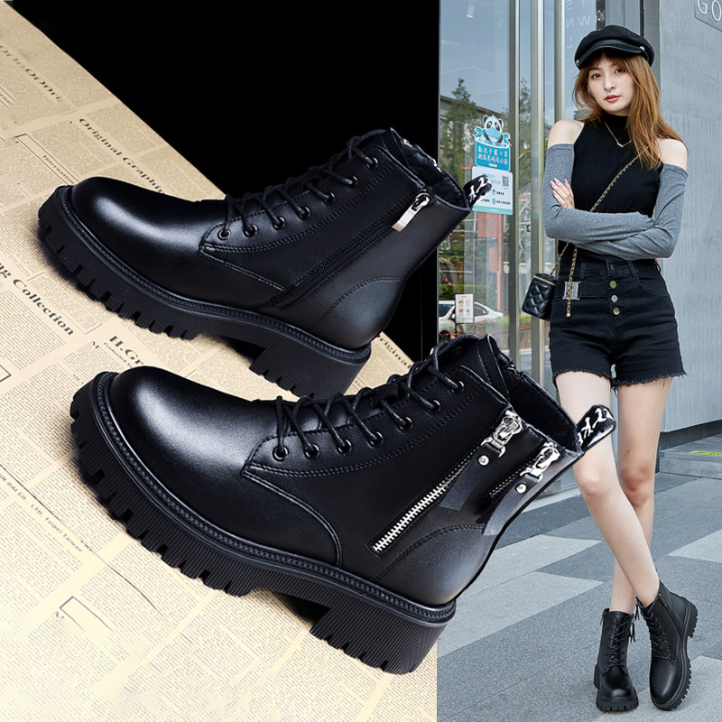 厚底马丁靴2021年新款女时尚洋气英伦风冬季加绒加厚显脚小短靴,淘宝优惠券,粉丝福利购,淘宝优惠卷