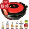 Large large household deepened electric pancake grill with super g large diameter F baking pan double-sided heating pancake machine for frying dumplings