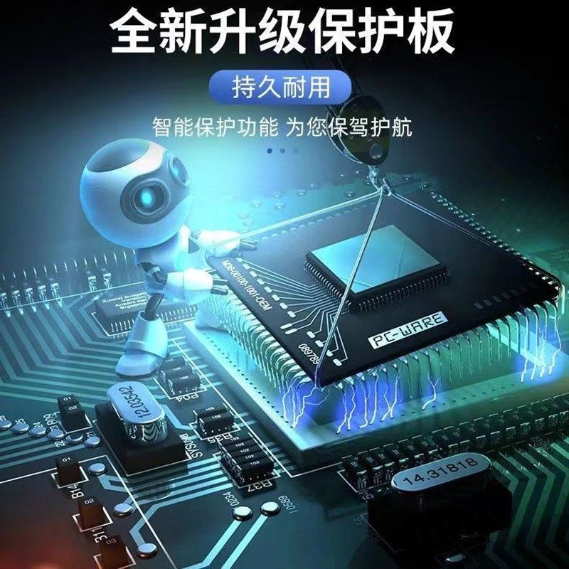 适用追觅扫地机器人锂电池 S10 S20 S30 Pro Plus W10s X10 X20,淘宝优惠券,粉丝福利购,淘宝优惠卷