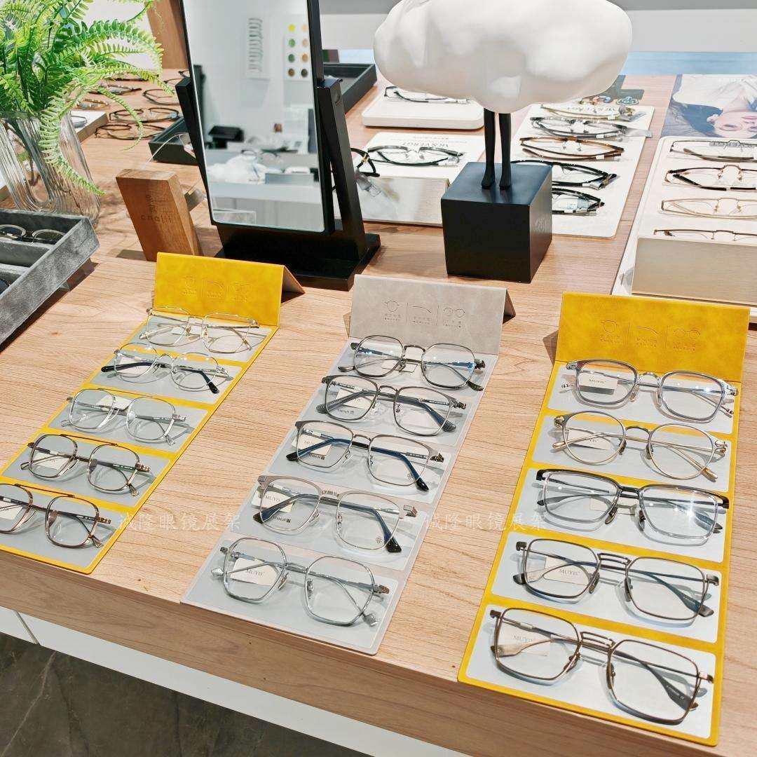 新款眼镜店展示架陈列展示道具皮革垫子柜台眼镜收纳放置架装饰垫,淘宝优惠券,粉丝福利购,淘宝优惠卷