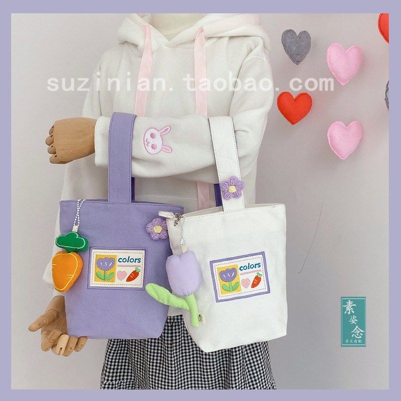 小众设计感简约可爱小包包夏季帆布手提包女迷你遛弯逛街手拎袋子,淘宝优惠券,粉丝福利购,淘宝优惠卷