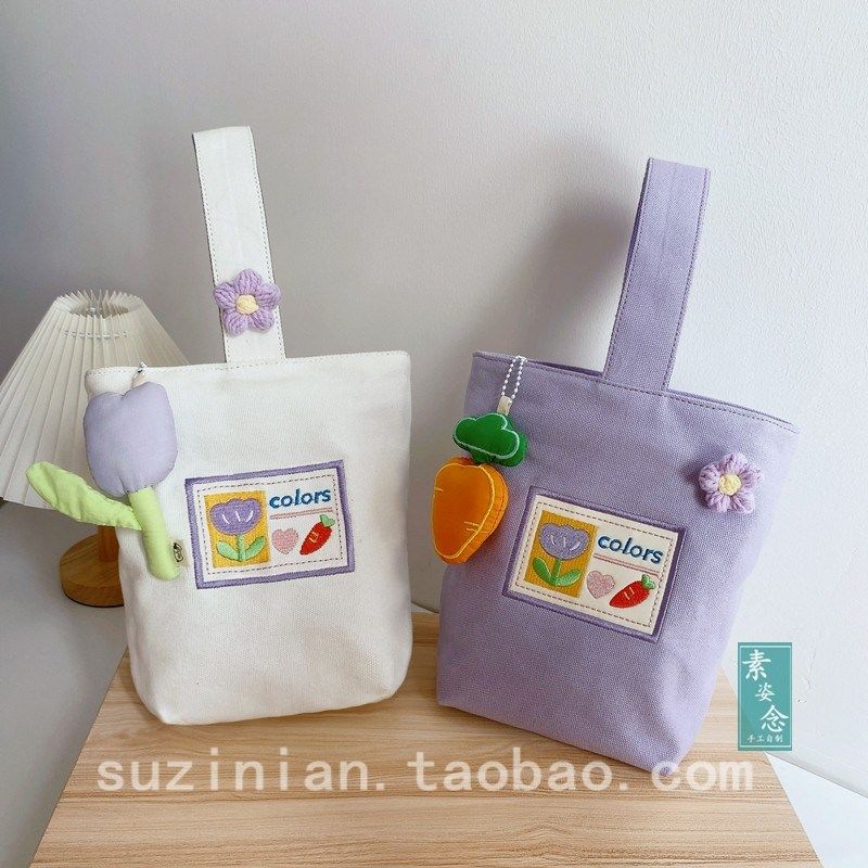 小众设计感简约可爱小包包夏季帆布手提包女迷你遛弯逛街手拎袋子,淘宝优惠券,粉丝福利购,淘宝优惠卷