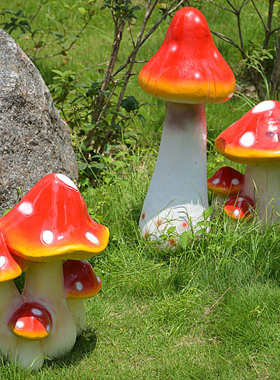 花园景区蘑菇装饰品摆件房地产景观雕塑草地美陈工艺品幼儿园摆件
