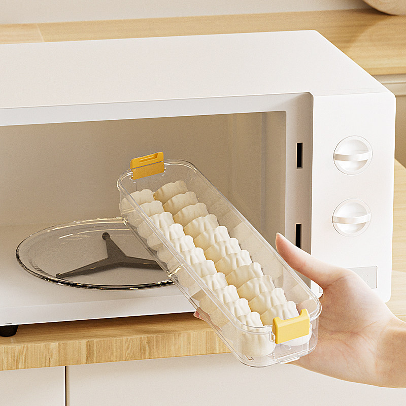 窄缝饺子盒冷冻家用食品级保鲜盒馄饨速冻厨房冰箱缝隙收纳盒神器,淘宝优惠券,粉丝福利购,淘宝优惠卷