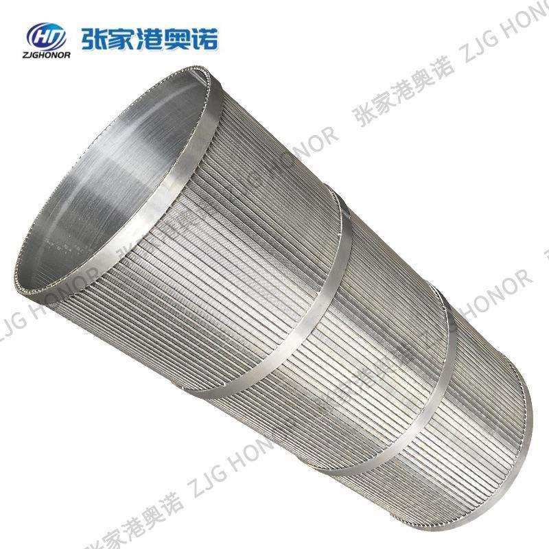 双相钢反卷支撑条筛管工业用广泛用途 两半拼接式筛筒结实耐用,淘宝优惠券,粉丝福利购,淘宝优惠卷