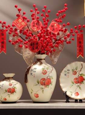 新中式五福临门摆件办公室玄w关电视柜客厅酒柜装饰品乔迁开业礼