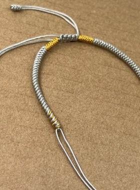 DELTAc半成品的手绳可穿转运珠平安扣情侣吊坠饰品红绳金刚结手链