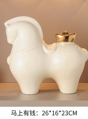 马上有钱红酒架轻奢高档酒柜装饰C品摆件家居客厅电视柜餐边柜摆