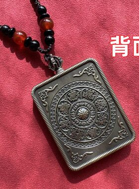 新款钟馗舞剑唐卡吊坠项链带绳子高清随身小唐卡精美礼品道家项链