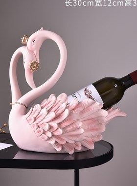 欧式家居天鹅红酒架n客厅酒柜餐桌酒托玄关装饰品摆件创意送礼礼