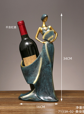 创意天鹅红酒架摆件n酒柜装饰品现代欧式客厅家用葡萄酒瓶摆放架