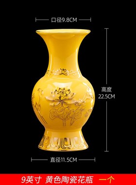 佛前插花陶瓷花瓶k居家简约现代客厅家用室内供佛花瓶摆件观音莲