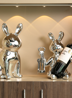 兔子红酒架装饰品客厅q乔迁礼物轻奢客厅餐桌面餐边柜酒托酒柜摆