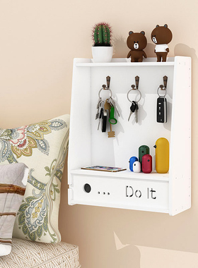 钥匙收纳摆件放门口入户挂墙w玄关客厅酒柜现代轻奢置物架装饰礼