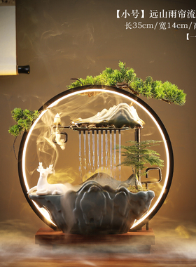 创意招财流水摆件客厅陶瓷v循环水喷泉办公室实木桌摆乔迁开业礼