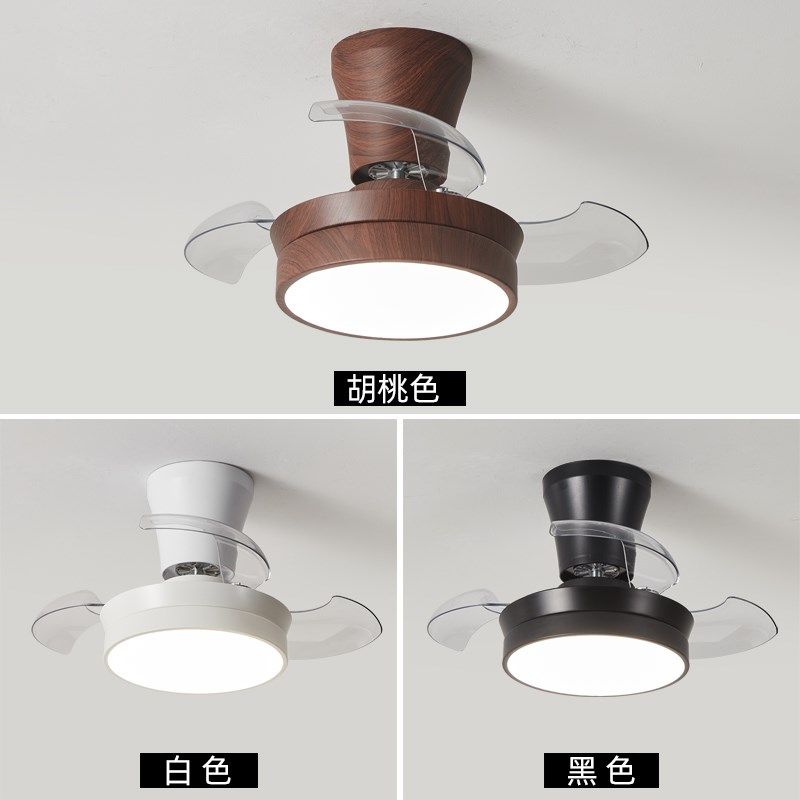 餐厅灯风扇灯北欧简约木纹超薄吊扇灯隐形静音护眼电扇一体吸顶灯,淘宝优惠券,粉丝福利购,淘宝优惠卷