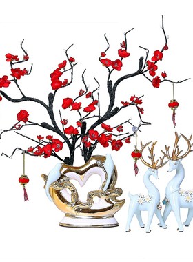 创意摆件麋鹿新婚礼物送新人陶瓷工艺品客厅电视柜酒柜家居装饰品