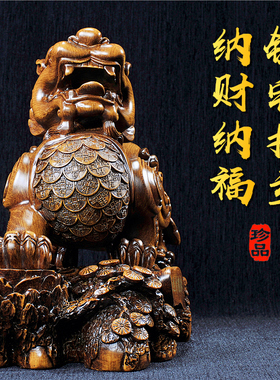 貔貅摆件招财风水旺财貔恘客厅酒柜工艺装饰品办公室店铺开业礼品