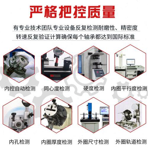 轴承紧定套锁套 H3038 H3040 H3044 H3048 H3052 H3056 H3060衬套 - 图2