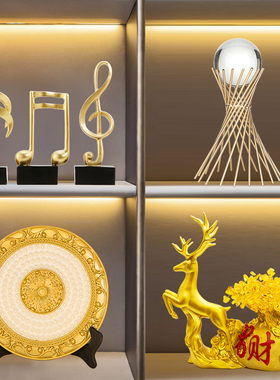 轻奢客厅装饰品摆件家居电视酒A柜新房博古架高级感高端大气上档