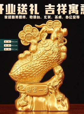 创意纯黄铜一帆风顺帆船摆件酒y柜装饰品工艺品办公室客厅桌面家