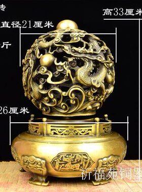 九转乾坤包邮摆件文昌阁鼎九龙乾坤塔转纯铜