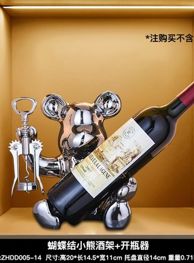 高端大气大象摆件轻奢高档客厅z电视餐边酒柜高级感玄关家居装饰