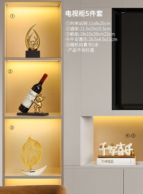 一帆风顺帆船摆h件家居好物办公室客厅乔迁新居酒柜电视柜装饰礼