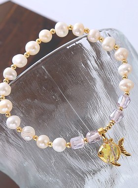 新款时尚天然淡水珍珠手链小鱼吊坠几何不规则菱形手串女手饰