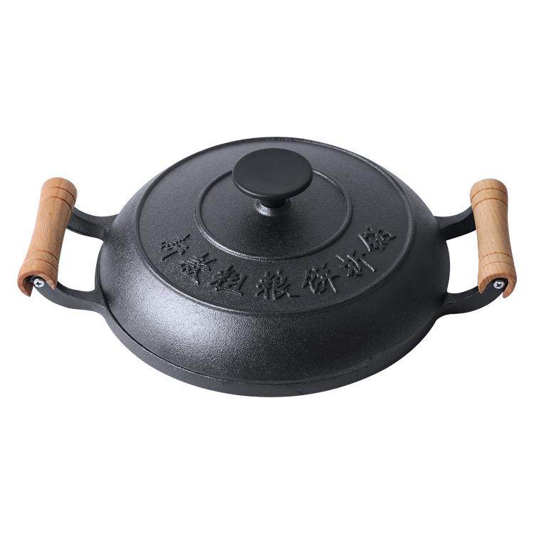 铸铁摊黄儿锅老式鏊子饼折锅耨耨烙糕烙饼锅无涂层加厚木柄煎饼锅,淘宝优惠券,粉丝福利购,淘宝优惠卷