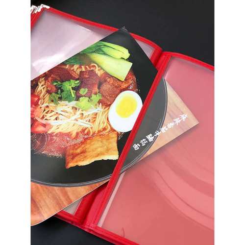 红色皮革封皮菜谱本菜谱本菜谱制作活页菜单餐牌6页12面菜谱pvcA4 - 图1