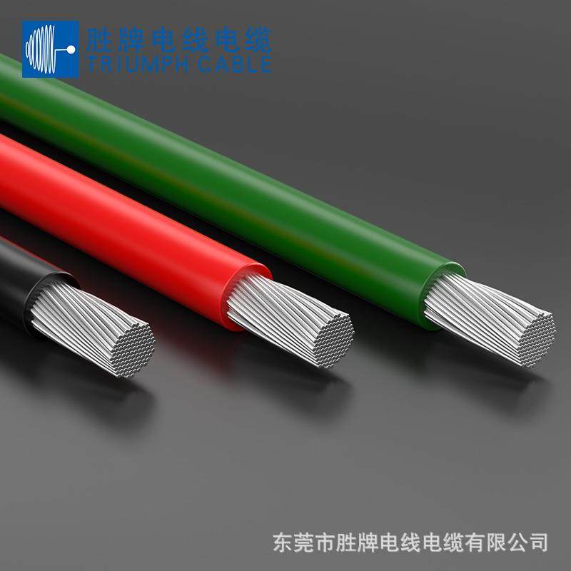 胜牌电子线UL1028平方耐油 机械设备信号控制电线,淘宝优惠券,粉丝福利购,淘宝优惠卷