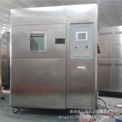 供应高精度TEMI8226 冷热冲击控制器厂家直销 - 图2