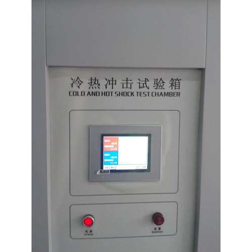 供应高精度TEMI8226 冷热冲击控制器厂家直销 - 图1