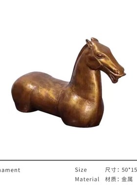 现代新中式洽谈区桌面纸巾盒托盘B花器创意摆件桌面书房装饰样板