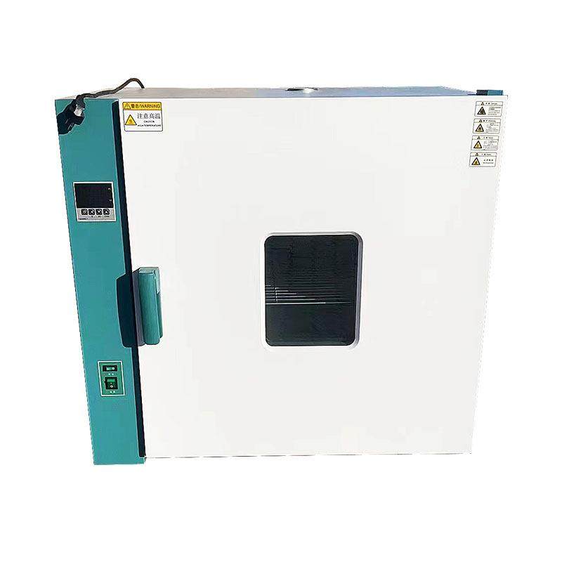 厂家供应电热鼓风恒温干燥工业烤箱汽车led大灯车灯改装工具配件,淘宝优惠券,粉丝福利购,淘宝优惠卷