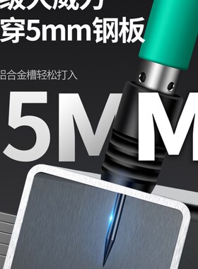 炮钉枪射钉吊顶神器打钉专用混凝土一体钢钉迷你枪钉手动气钉家用
