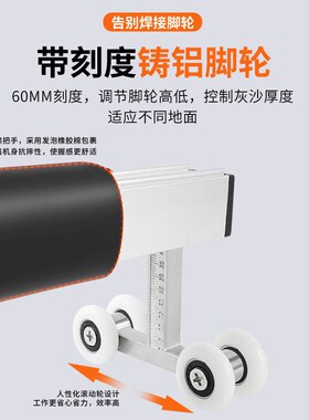 墙面贴瓷砖拉槽抹灰找平器泥瓦工刮尺铺地砖平灰神器沙灰工具大全