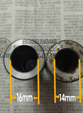 玉雕工具DIY电机改装成实用横机/雕玉机器连接杆14/16mm轴转19mm
