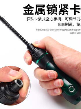 十字螺丝刀家用一字两用伸缩小起子棘轮螺丝批多功能双头改锥组合