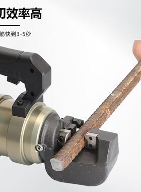液压钢筋切断机电动钢筋剪断钳手提式液压剪刀调直弯曲机截断神器