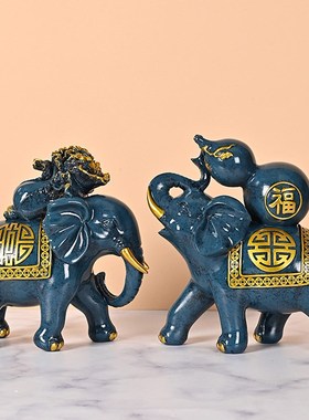 招财大象摆d件一对家居装饰品欧式客厅玄关酒柜吉祥乔迁结婚送礼