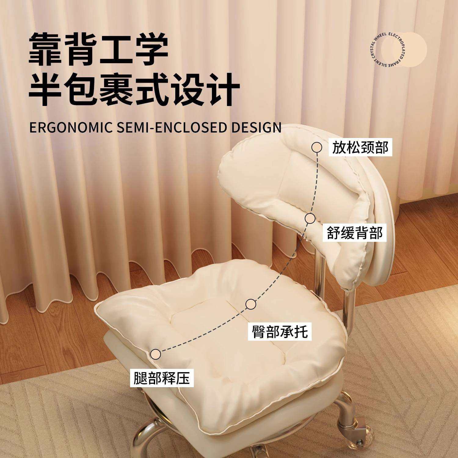 万向轮小凳子滑轮矮凳家用客厅儿童靠背小椅子防滑超静音结实耐用,淘宝优惠券,粉丝福利购,淘宝优惠卷