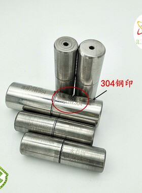 304/201不锈钢门较活动门较不锈钢大门较链304门轴圆形铰链门铰