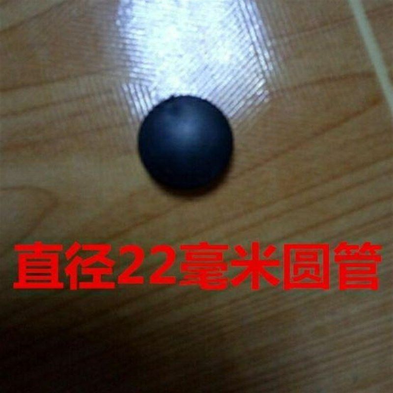 单杠双杠落地伸缩晾衣架配件优质塑料配件,淘宝优惠券,粉丝福利购,淘宝优惠卷