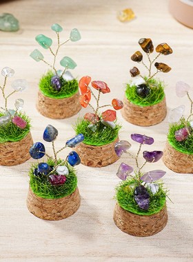 天然水晶碎石树微景观矿标摆件白水晶紫水晶碎石diy圣诞装饰摆件