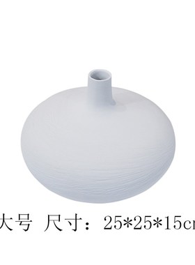 新中式禅意现代简约创意扁形台面白色花瓶茶室客厅酒柜装饰品摆件