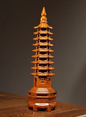 花梨木雕文昌塔摆件红木雕刻家居客厅书房办公室收藏装饰工艺礼品